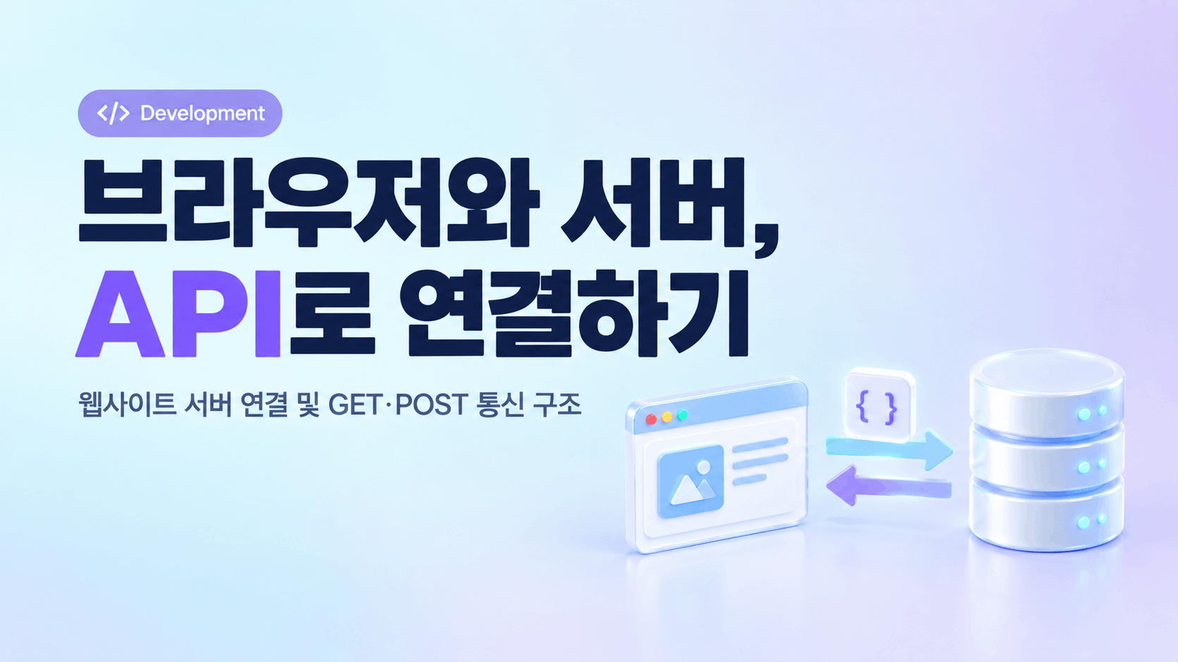 Pixoas 본문 이미지