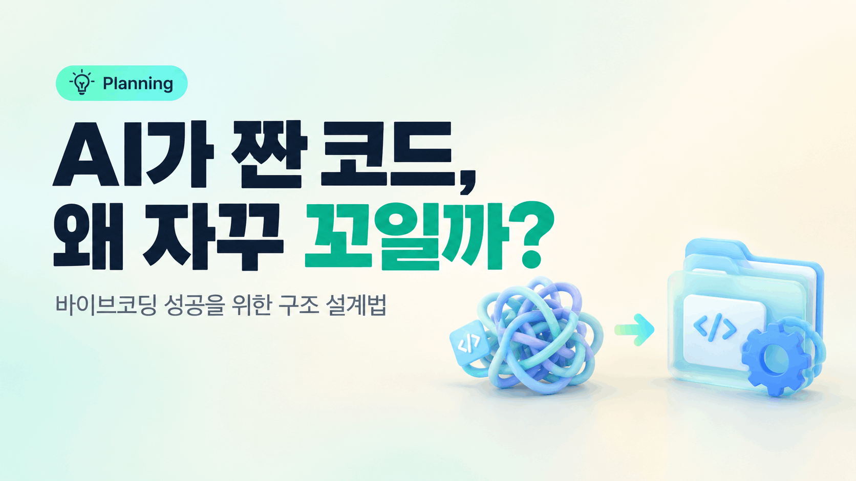 Pixoas 본문 이미지