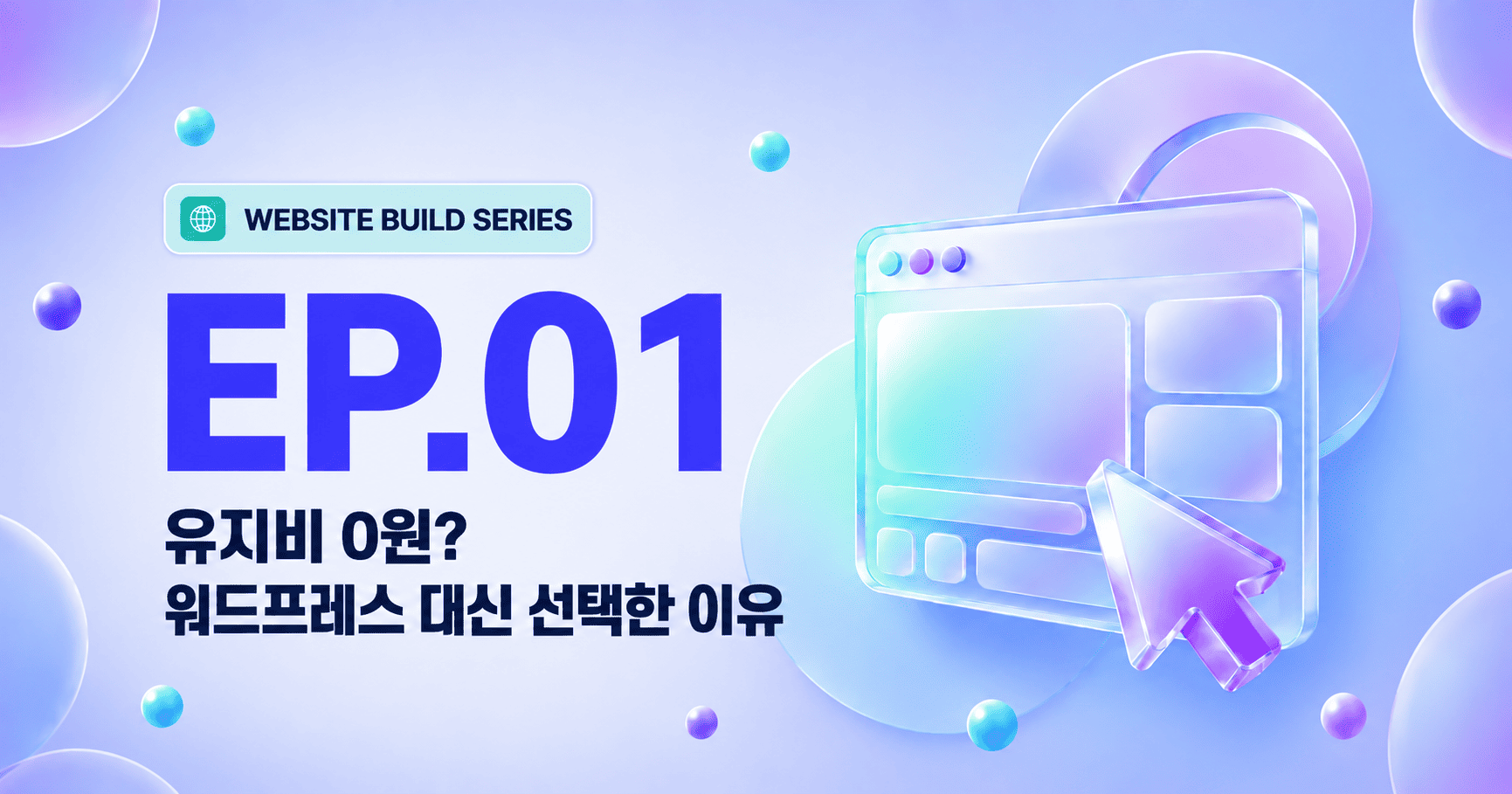 Pixoas 본문 이미지