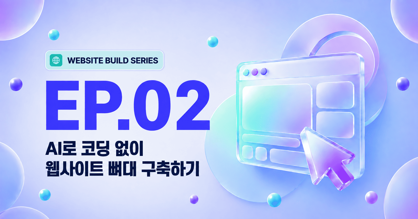 Pixoas 본문 이미지