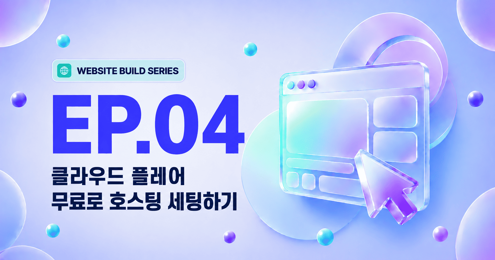 Pixoas 본문 이미지