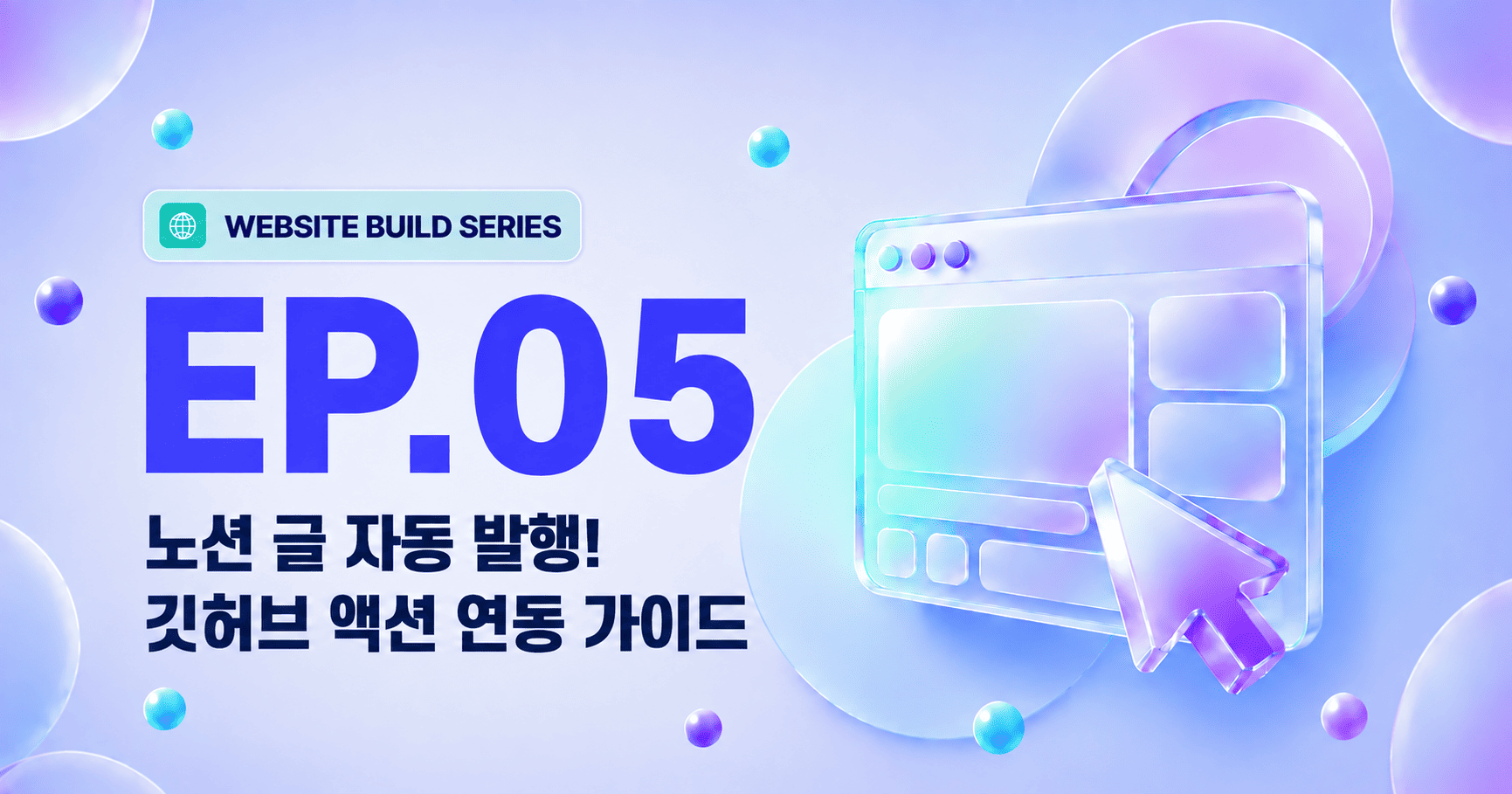 Pixoas 본문 이미지