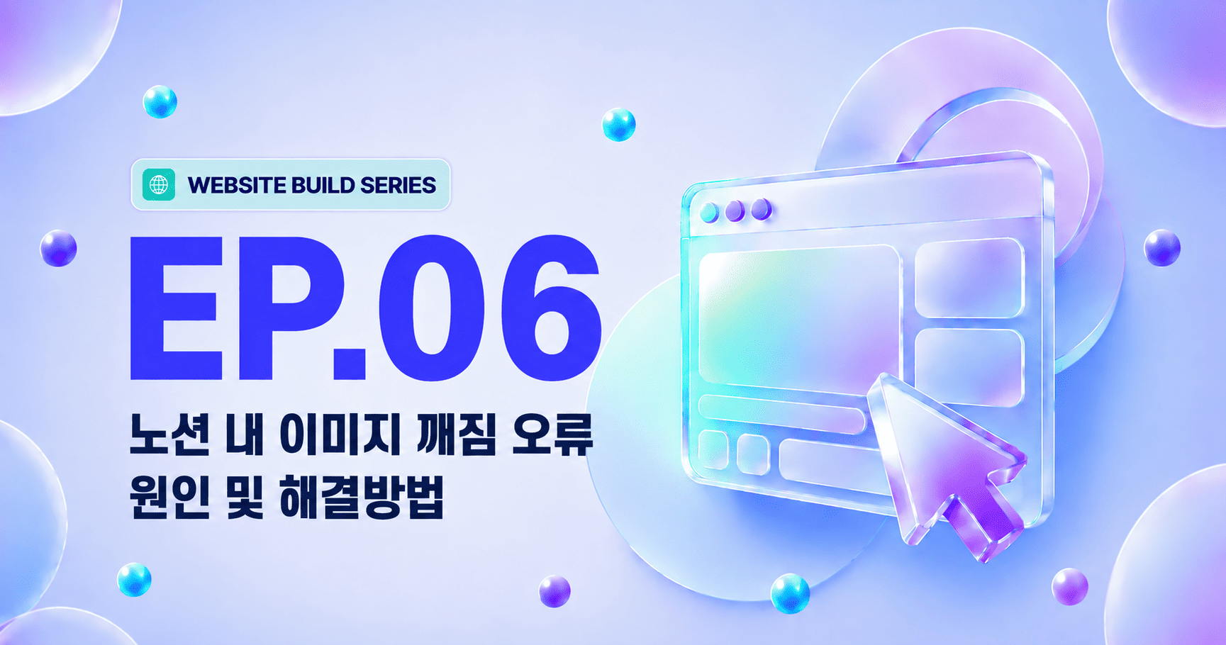 Pixoas ๋ณธ๋ฌธ ์ด๋ฏธ์ง