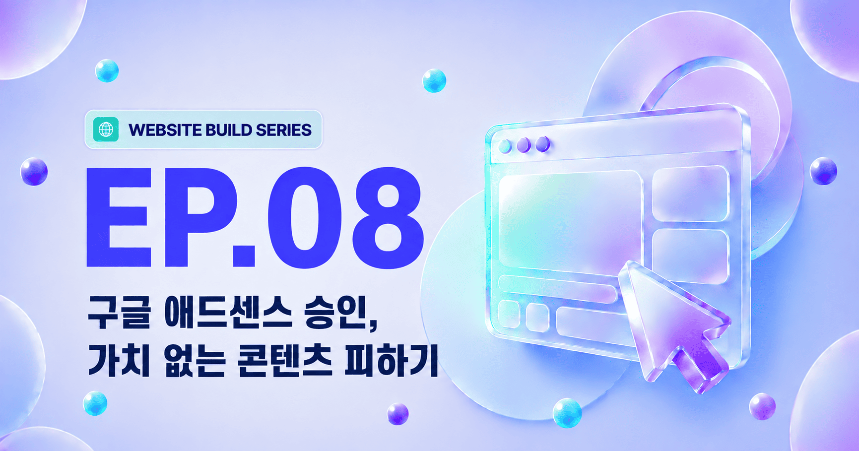 Pixoas ๋ณธ๋ฌธ ์ด๋ฏธ์ง