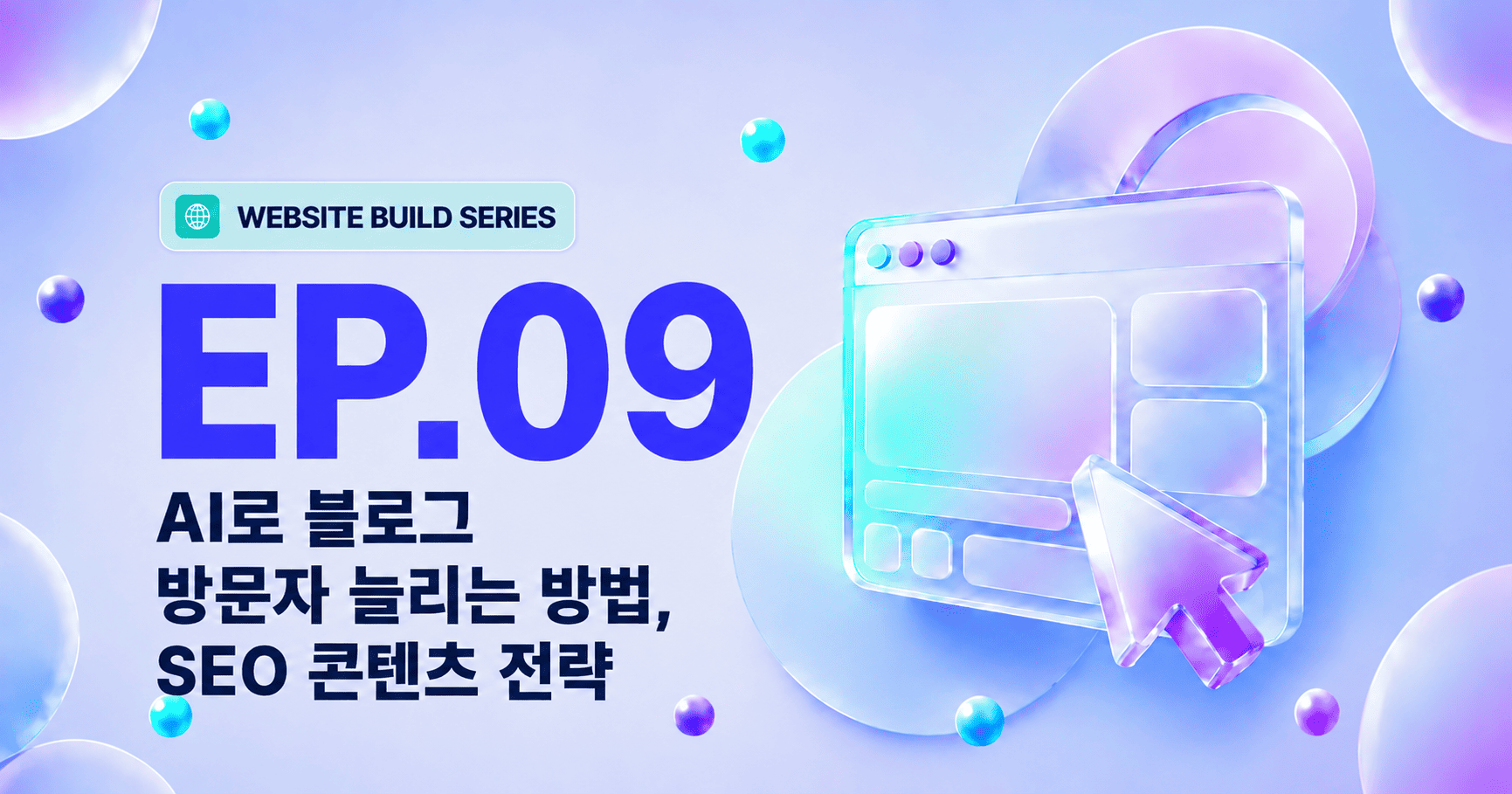 Pixoas ๋ณธ๋ฌธ ์ด๋ฏธ์ง